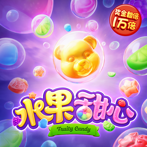 bob半岛官方网站首页